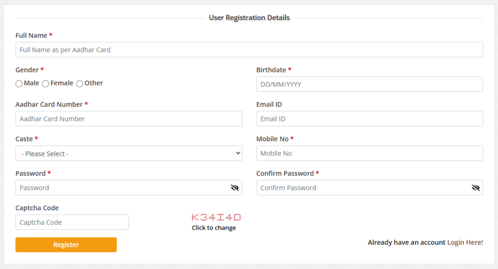 E samaj kalyan registration form