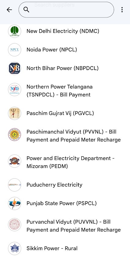 Paschim Gujarat Vij Company Limited UPI Bill