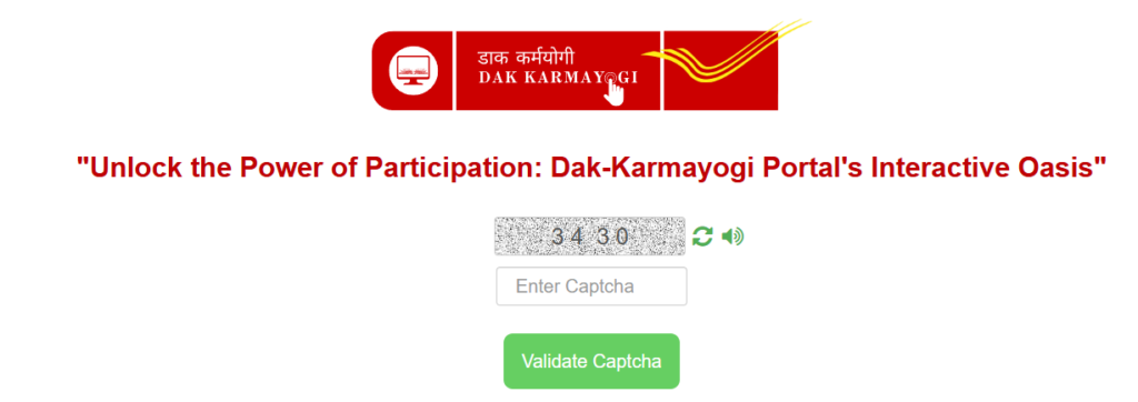 dak karmayogi homepage
