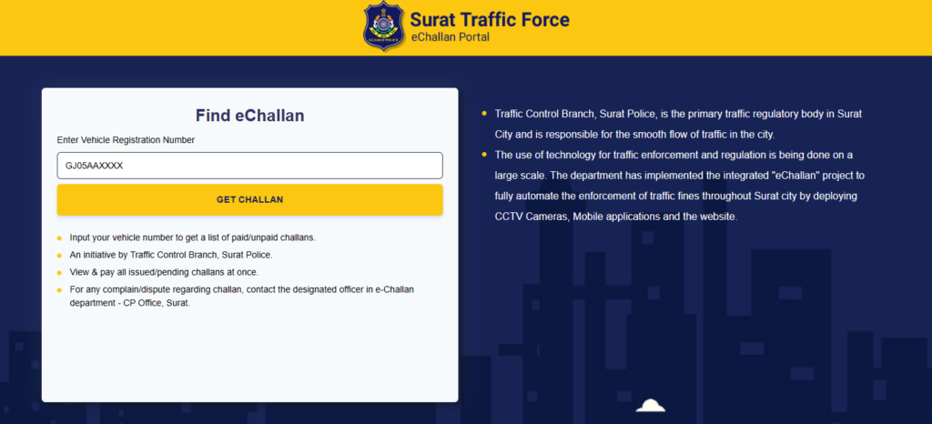 surat traffic force echallan portal
