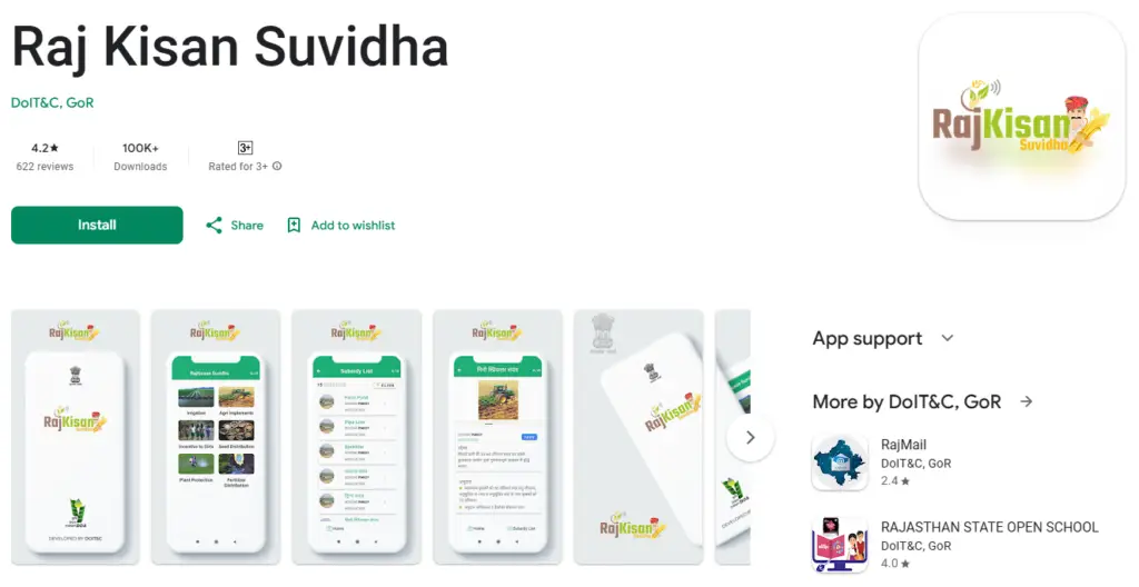 Raj kisan suvidha app install